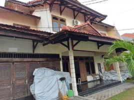 Maison à vendre à Wonocolo, East Jawa, Wonocolo