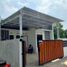 2 Bedroom House for sale in Jagonalan, Klaten, Jagonalan