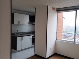 2 Habitación Departamento en alquiler en Cundinamarca, Bogotá, Cundinamarca