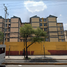 Appartement 2 chambre à vendre à Tultitlan, Mexico, Tultitlan