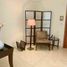 Condominium 3 chambre à vendre à Naucalpan De Juarez, Mexico, Naucalpan De Juarez, Mexico