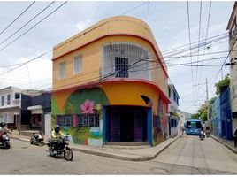 9 Habitación Casa en venta en Quinta de San Pedro Alejandrino, Santa Marta, Santa Marta