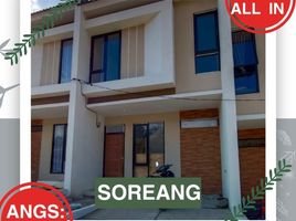 2 Bedroom Villa for sale in Husein Sastranegara International Airport, Andir, Sumurbandung