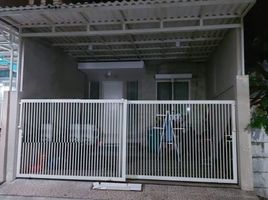 5 Habitación Villa en venta en Mulyorejo, East Jawa, Mulyorejo