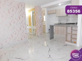 Appartement 3 chambre à vendre à Barranquilla, Atlantico, Barranquilla, Atlantico