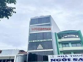 25 m² Office for rent in Saigon Notre-Dame Basilica, Bến Nghé, Bến Nghé