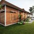 Maison 4 chambre à vendre à Prambanan, Jawa Tengah, Prambanan, Klaten