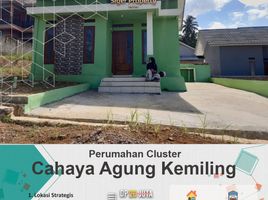 2 Kamar Rumah for sale in Lampung, Sukarame, Bandar Lampung, Lampung