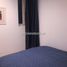 2 Bedroom Apartment for sale in Ward 22, Ho Chi Minh City, Ward 22, Binh Thanh