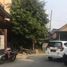4 Habitación Casa en venta en Wonocolo, East Jawa, Wonocolo