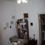3 Schlafzimmer Haus zu verkaufen in Moron, Buenos Aires, Moron