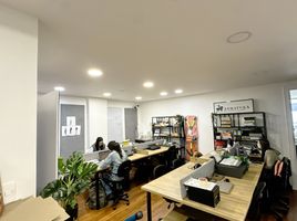 93 m² Office for rent in Cundinamarca, Bogotá, Cundinamarca