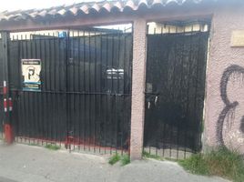 2 Habitación Departamento en alquiler en Cundinamarca, Bogotá, Cundinamarca