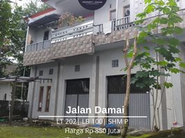  Grundstück zu verkaufen in Ngaglik, Yogyakarta, Ngaglik, Sleman