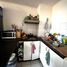 1 Habitación Apartamento en venta en Chile, Santiago, Santiago, Santiago, Chile