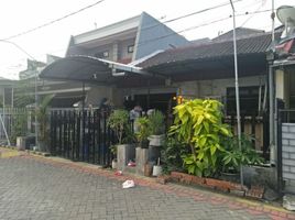 2 Kamar Rumah for sale in Mulyorejo, Surabaya, Mulyorejo