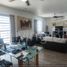 Villa 3 chambre à vendre à Monterrey, Nuevo Leon, Monterrey, Nuevo Leon