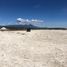  Terreno (Parcela) en venta en Tecozautla, Hidalgo, Tecozautla