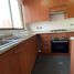 3 Bedroom Apartment for sale in Chile, Vina Del Mar, Valparaiso, Valparaiso, Chile