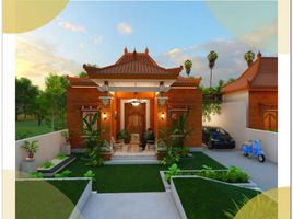 Maison 2 chambre à vendre à Prambanan, Jawa Tengah, Prambanan, Klaten