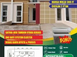 2 Kamar Rumah for sale in Tambun, Bekasi, Tambun