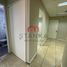 0 제곱미터입니다 Office for sale in 칠레, Antofagasta, 안토 가스타, 안토 가스타, 칠레