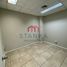 0 제곱미터입니다 Office for sale in 칠레, Antofagasta, 안토 가스타, 안토 가스타, 칠레