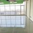 0 m² Office for rent in Queretaro, El Marques, Queretaro
