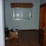 Condominium 1 chambre à vendre à General Sarmiento, Buenos Aires, General Sarmiento