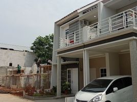 3 Schlafzimmer Villa zu verkaufen in Sawangan, West Jawa, Sawangan, Bogor