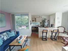 3 Habitación Apartamento en venta en Copacabana, Antioquia, Copacabana