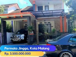 5 Schlafzimmer Villa zu verkaufen in Lowok Waru, East Jawa, Lowok Waru, Malang Regency