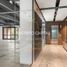 240 m² Office for sale in Mexico, Naucalpan De Juarez, Mexico