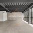 240 m² Office for sale in Mexico, Naucalpan De Juarez, Mexico