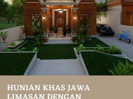 2 Kamar Rumah for sale in Manisrenggo, Klaten, Manisrenggo