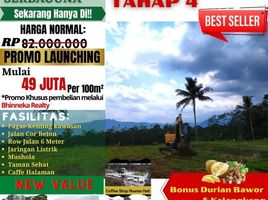  Terreno (Parcela) en venta en Cilincing, Jakarta Utara, Cilincing