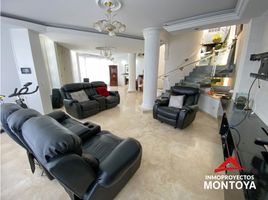 6 Bedroom House for rent in Risaralda, Dosquebradas, Risaralda