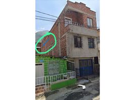 Appartement 2 chambre à vendre à Medellin, Antioquia, Medellin