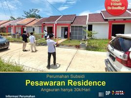 2 Bedroom House for sale in Bandar Lampung, Lampung, Sukarame, Bandar Lampung