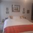 2 Schlafzimmer Wohnung zu verkaufen in Alvaro Obregon, Mexico City, Alvaro Obregon