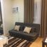 1 Bedroom Condo for rent at Mivesa Garden Residences, Cebu City, Cebu, Central Visayas