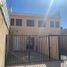 Studio House for sale in Antofagasta, Calama, El Loa, Antofagasta