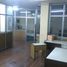 258 m² Office for rent in Buenos Aires, Capital Federal, Buenos Aires