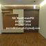 2 Schlafzimmer Wohnung zu verkaufen in Quezon City, Metro Manila, Quezon City