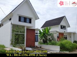 2 Kamar Rumah for sale in Tanah Sareal, Bogor, Tanah Sareal