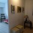 Condominium 1 chambre à vendre à Moron, Buenos Aires, Moron