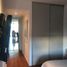 Condominium 1 chambre à vendre à General Pueyrredon, Buenos Aires, General Pueyrredon