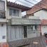 4 Habitación Apartamento en venta en Colombia, Medellín, Antioquia, Colombia