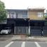 2 Habitación Casa en venta en Rungkut, East Jawa, Rungkut, Surabaya, East Jawa