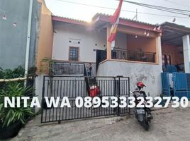 1 Bedroom House for sale in Bandung, West Jawa, Cileunyi, Bandung